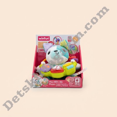 Бебешка интерактивна игра Кученце WINFUN