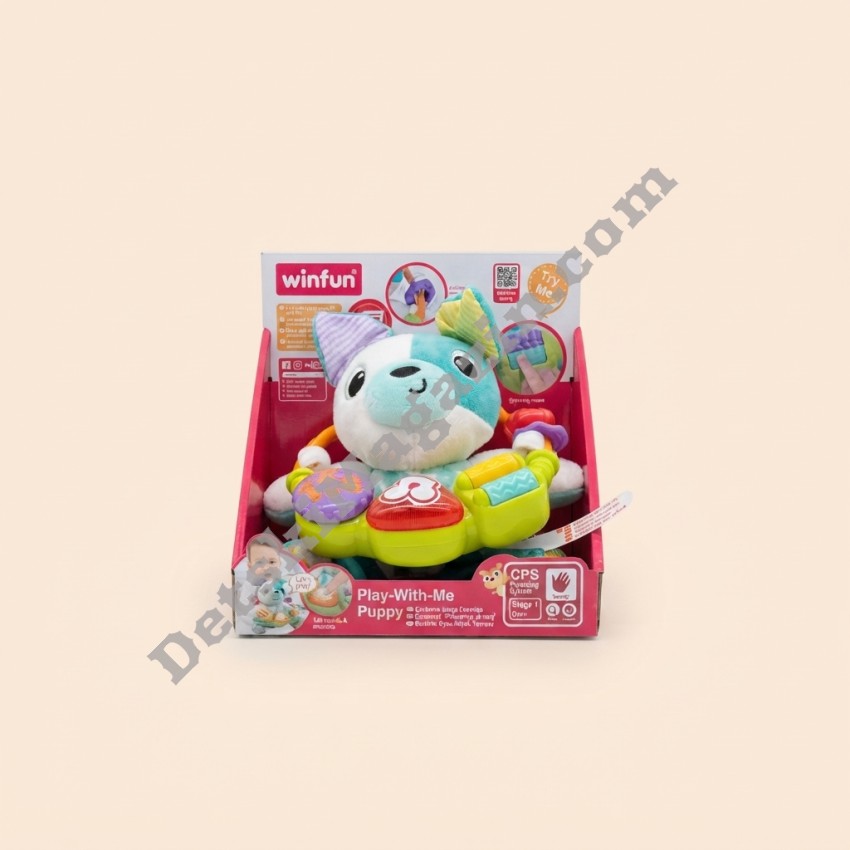 Бебешка интерактивна игра Кученце WINFUN