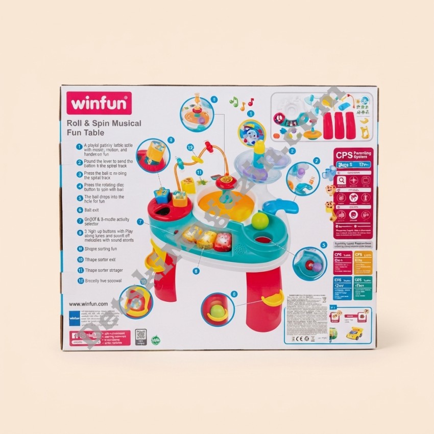 Интерактивна музикална маса WINFUN 