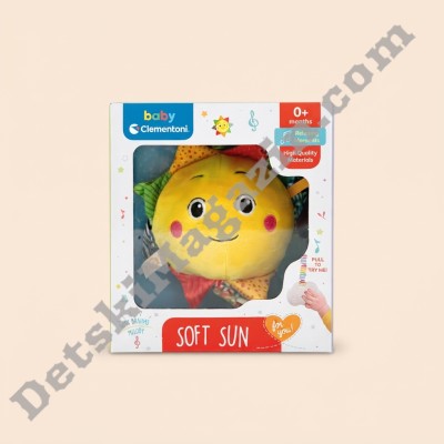 Плюшено музикална играчка слънце CLEMENTONI BABY