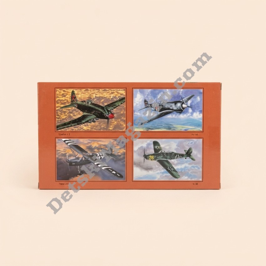модел за сглобяване Avia C-2