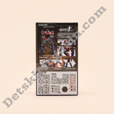 Модел за сглобяване Smart Kit SK-09