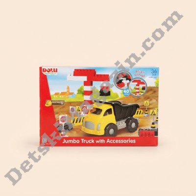 Камион с конструктор DOLU Jumbo Truck