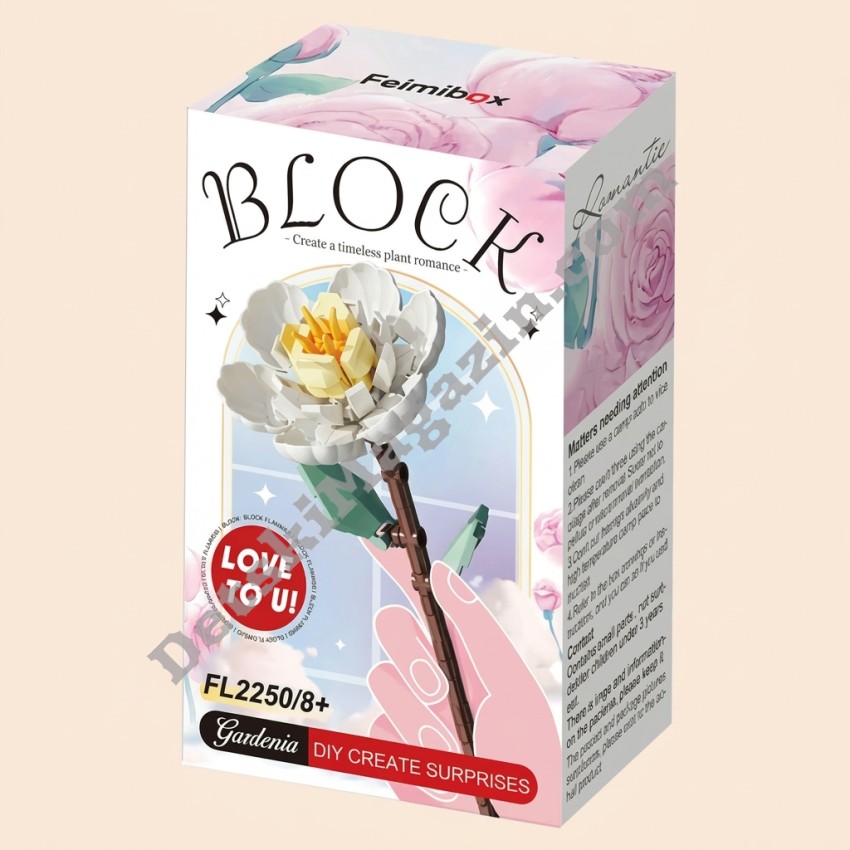 Конструктор Gardenia
