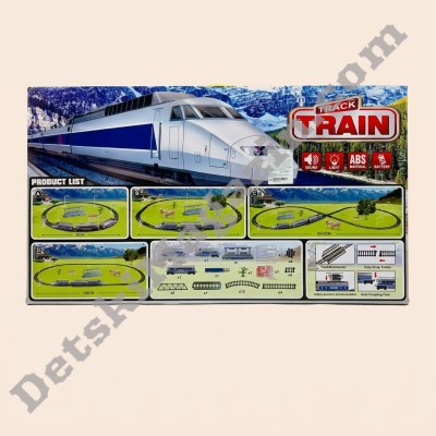 Влак на батерии Track Train