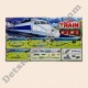 Влак на батерии Track Train