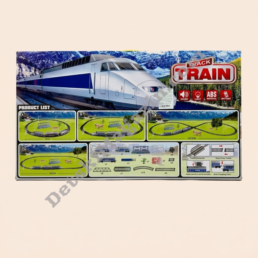Влак на батерии Track Train