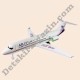 Детски Самолет Airliner Инерционен
